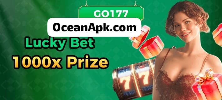 GO177 Game Download