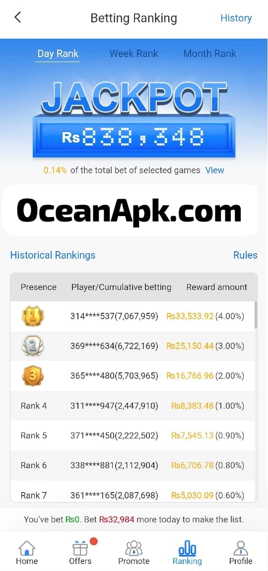 Ocean 777 app